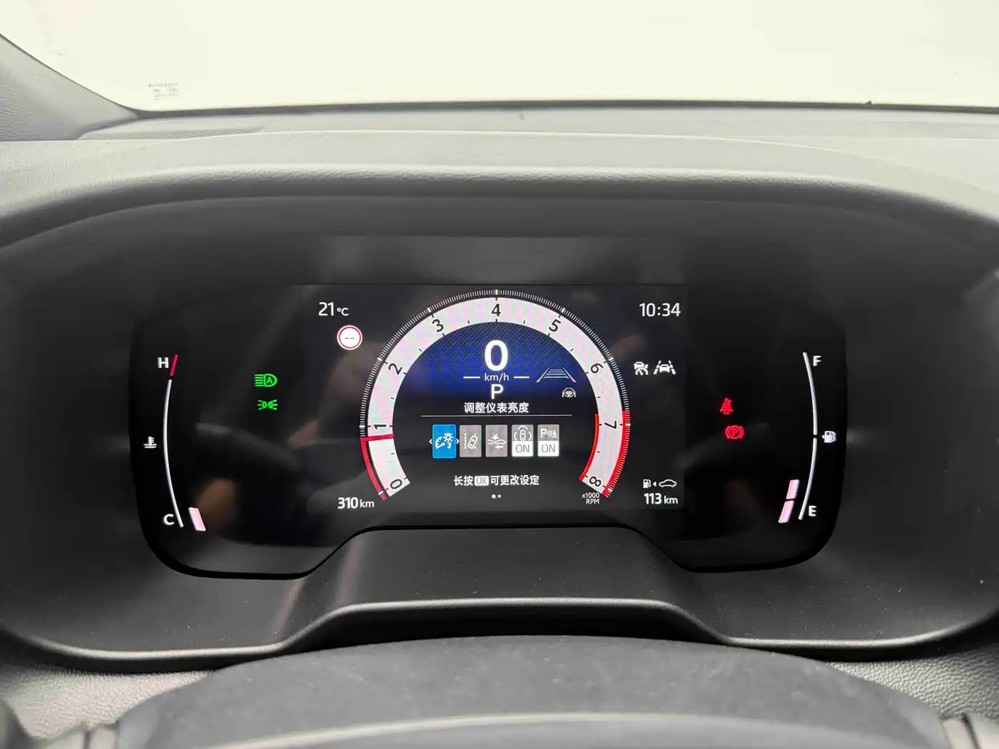 Toyota Corolla Cross 2026 2.0L Elite Edition фото 10