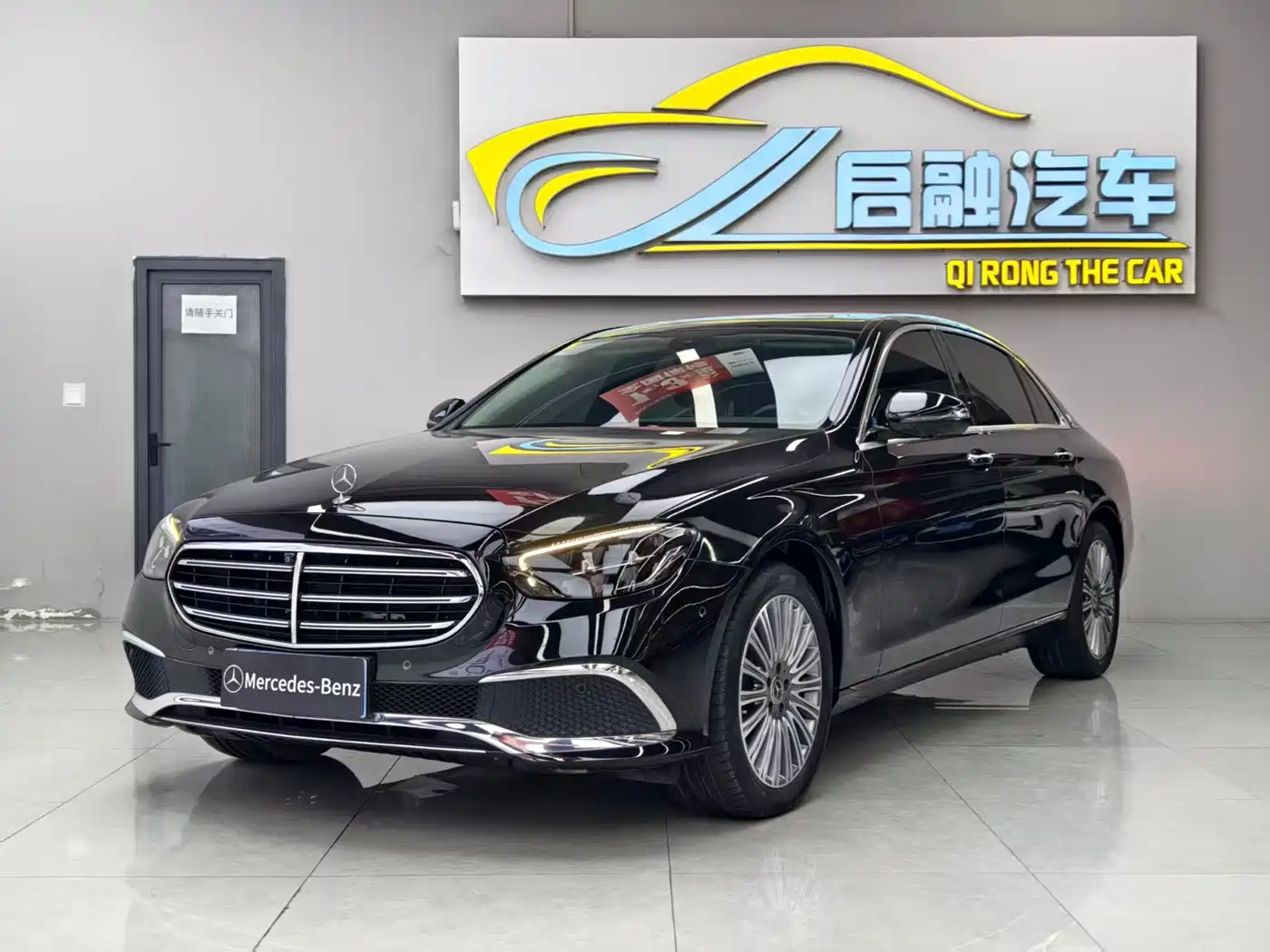 Mercedes-Benz E-Class 2023 E 300 L Luxury