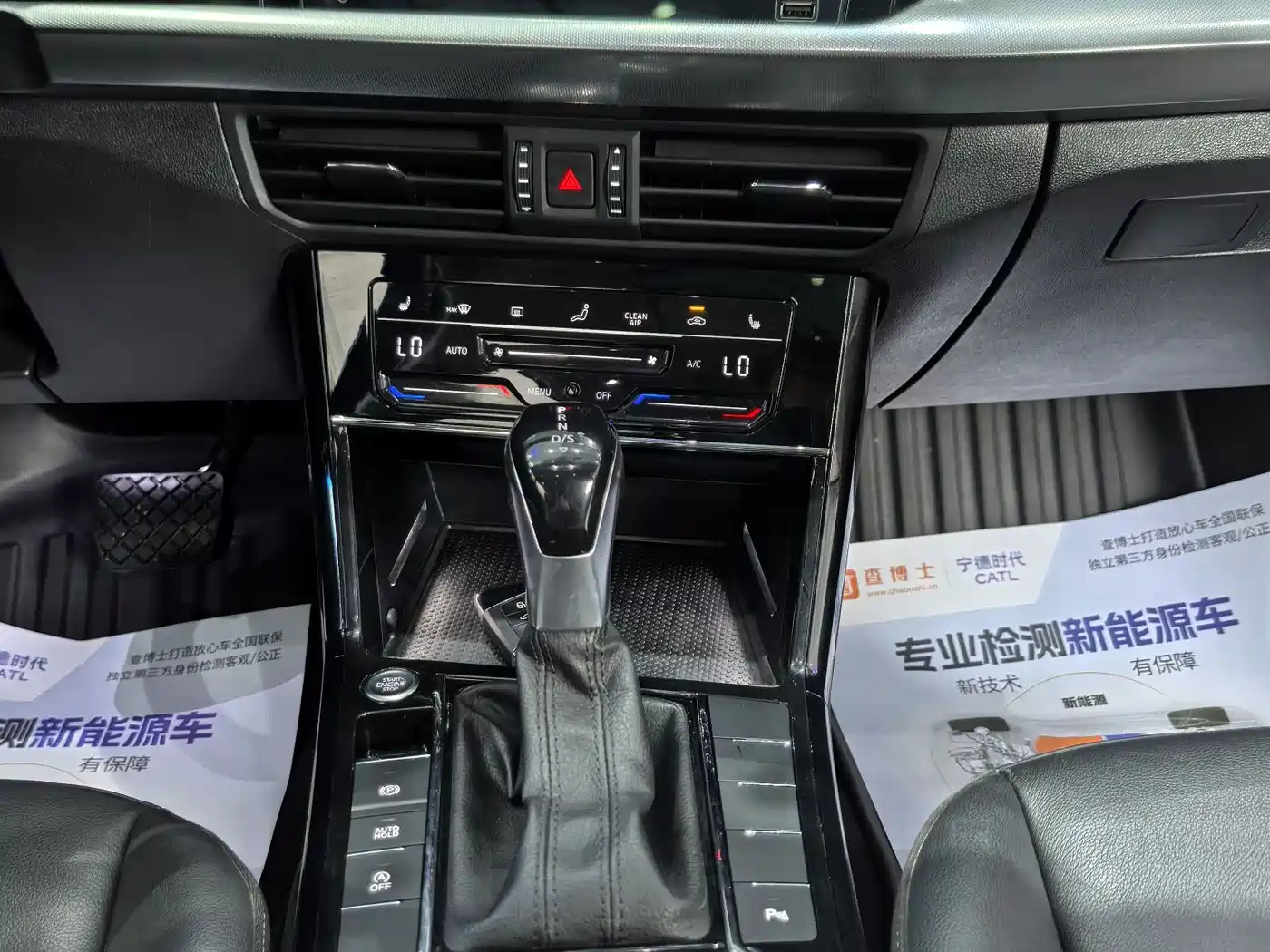 Фото 8 - Volkswagen Passat