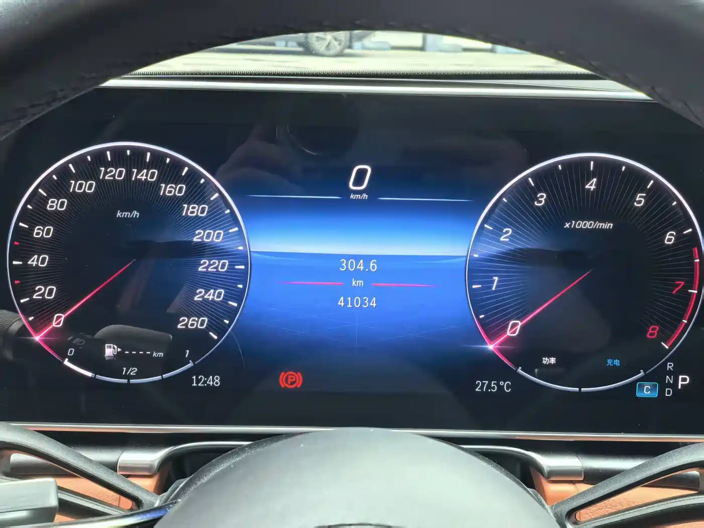 Mercedes-Benz S-Class 2023 Facelift S 400 L Business фото 14