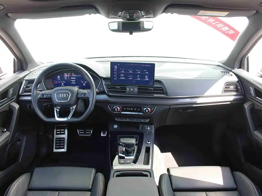 Audi Q5L 2024 Model 40 TFSI Luxury Dynamic фото 11