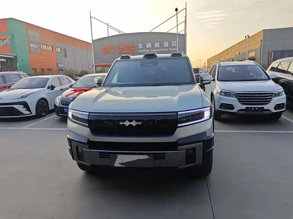 FANG CHENG BAO LEOPARD 8