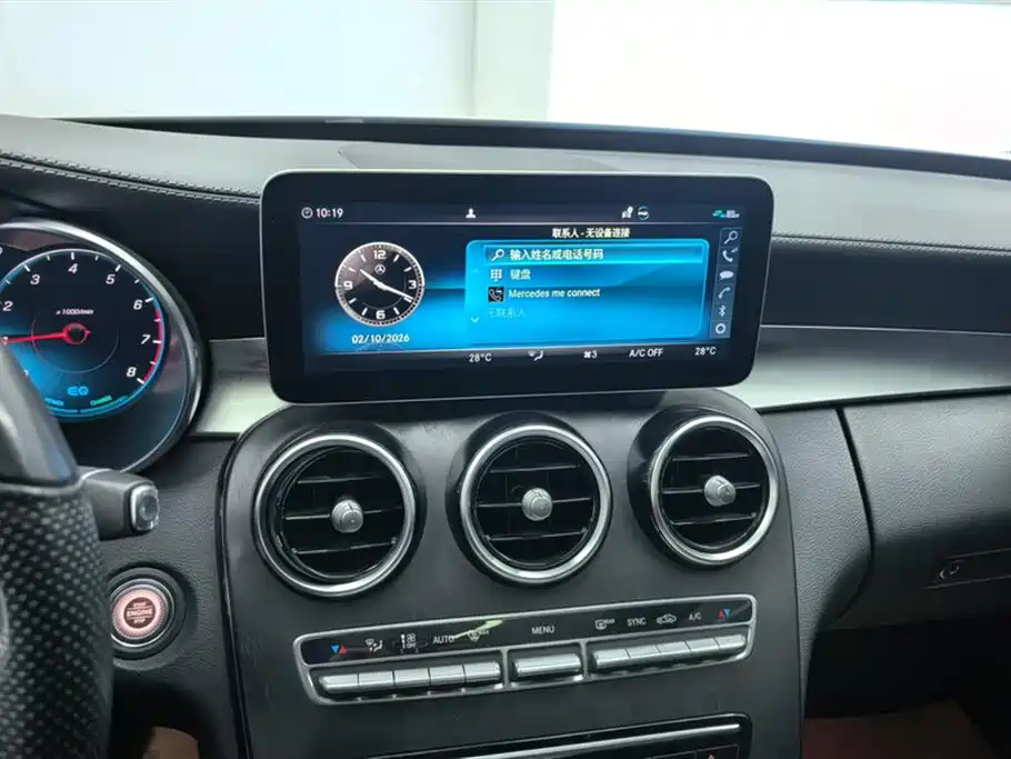 Mercedes-Benz C-Class 2021 C 260 L Sport Edition фото 13