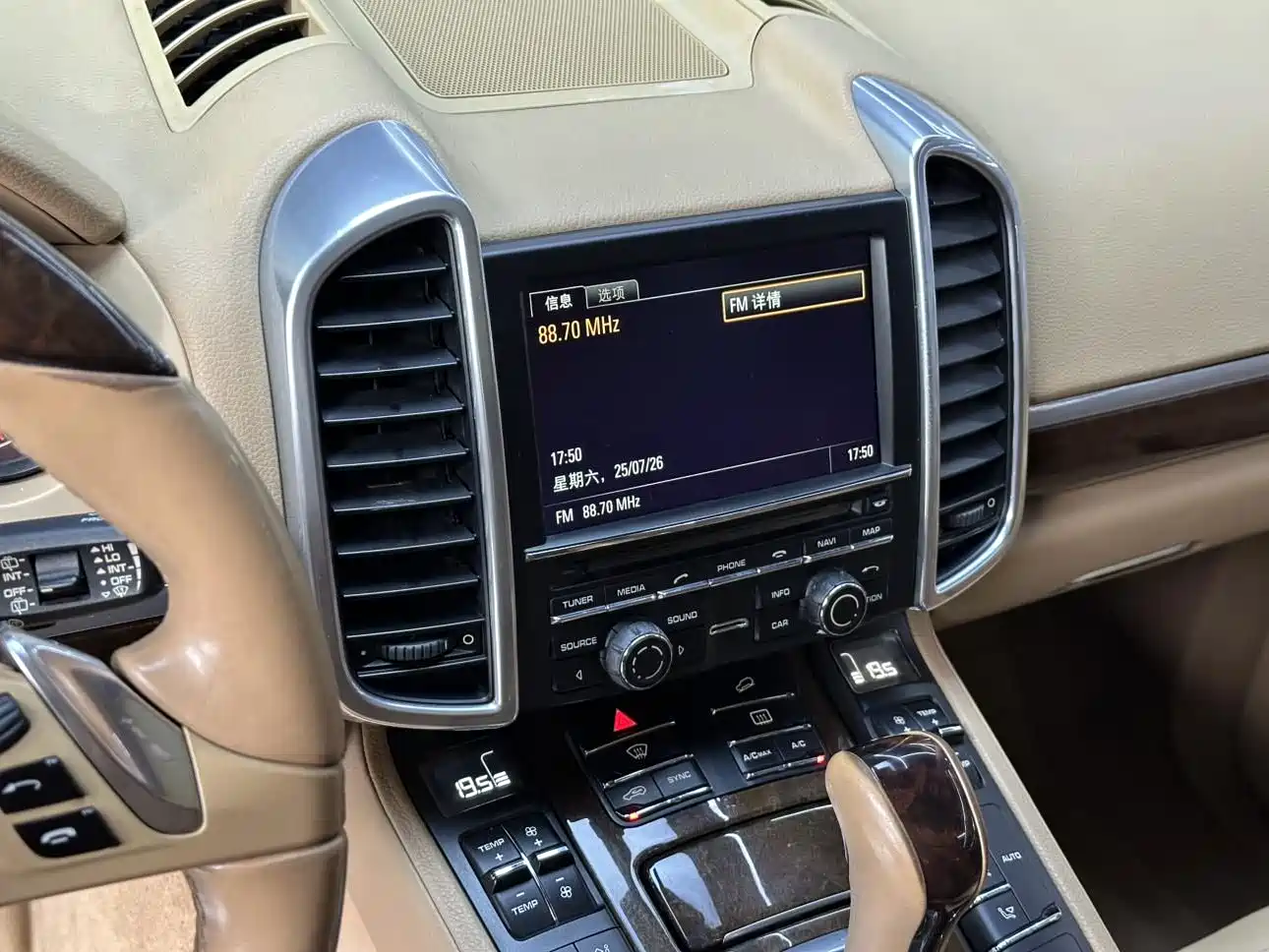 Porsche Cayenne 2011 Cayenne S 4.8L фото 12