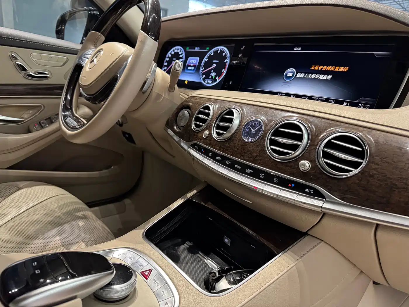 Mercedes-Benz S-Class 2014 S 320 L Business фото 22