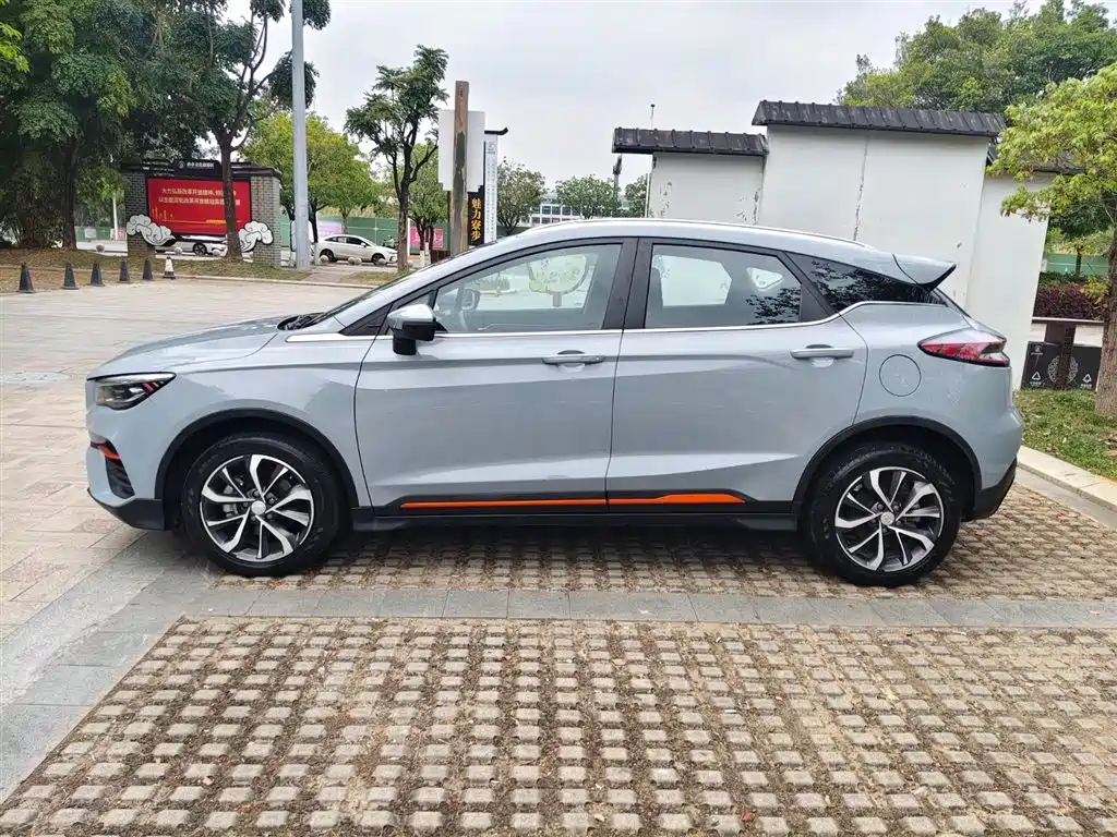 GEELY AUTOMOBILE EMGRAND S