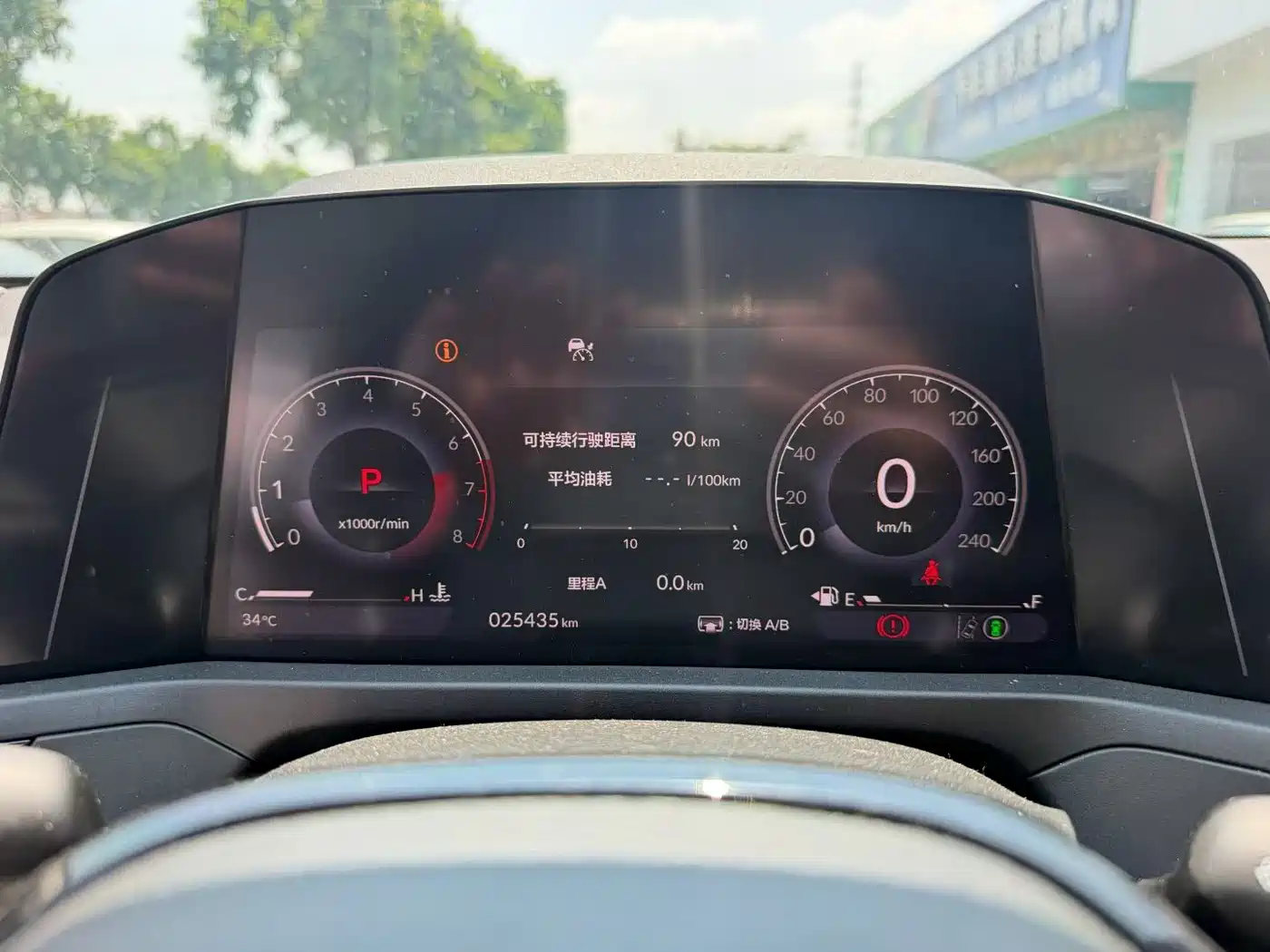 Honda Accord 2025 2025 260TURBO Premium Edition
