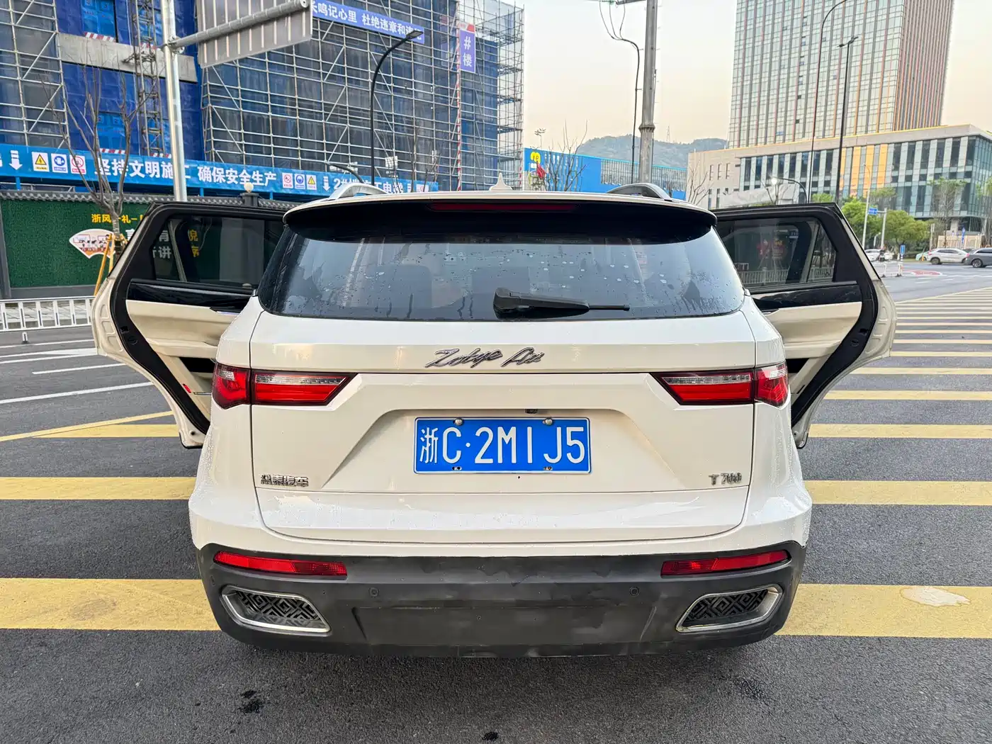 ZOTYE T700