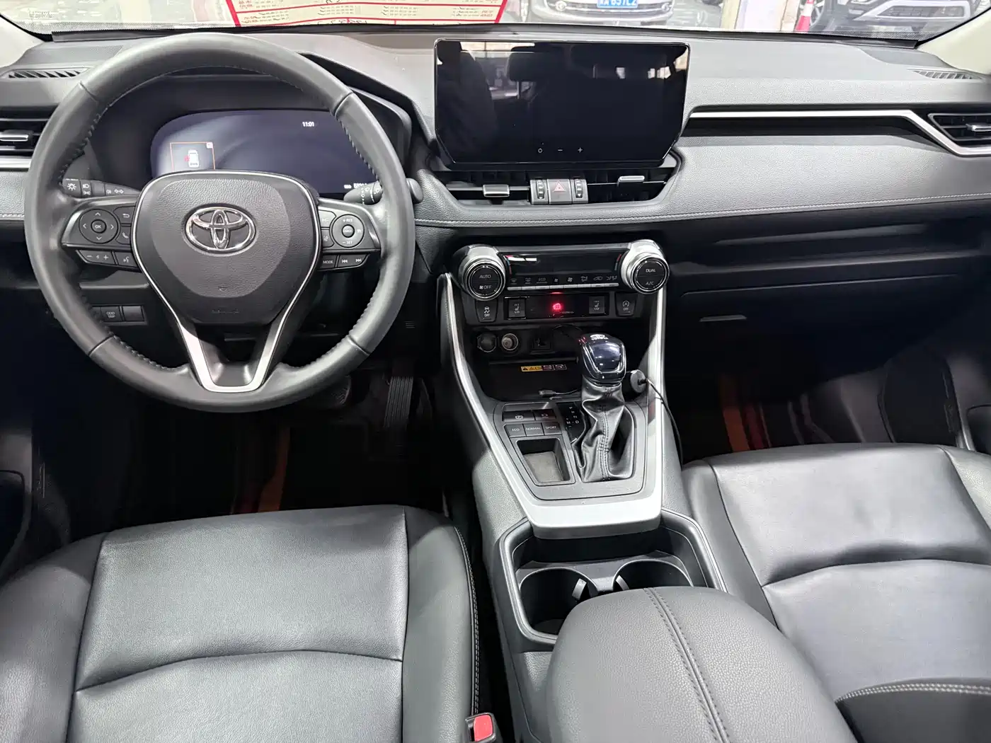 Toyota RAV4 Rongfang 2024 2.0L CVT FWD Style Plus Edition фото 13