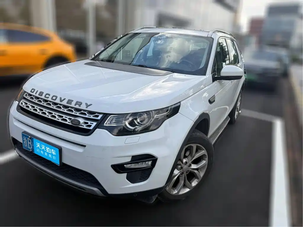 Фото 1 - Land Rover Discovery Sport