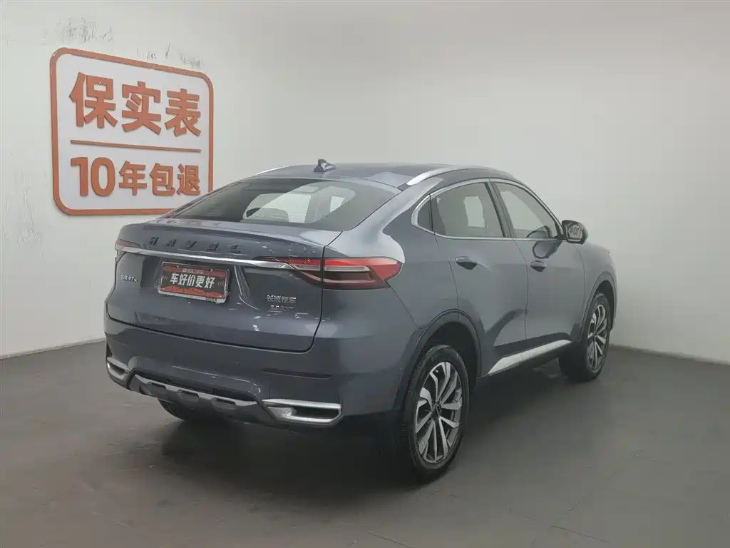 HAVAL F7X