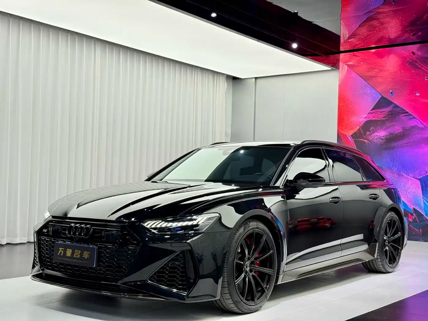 Audi RS 6