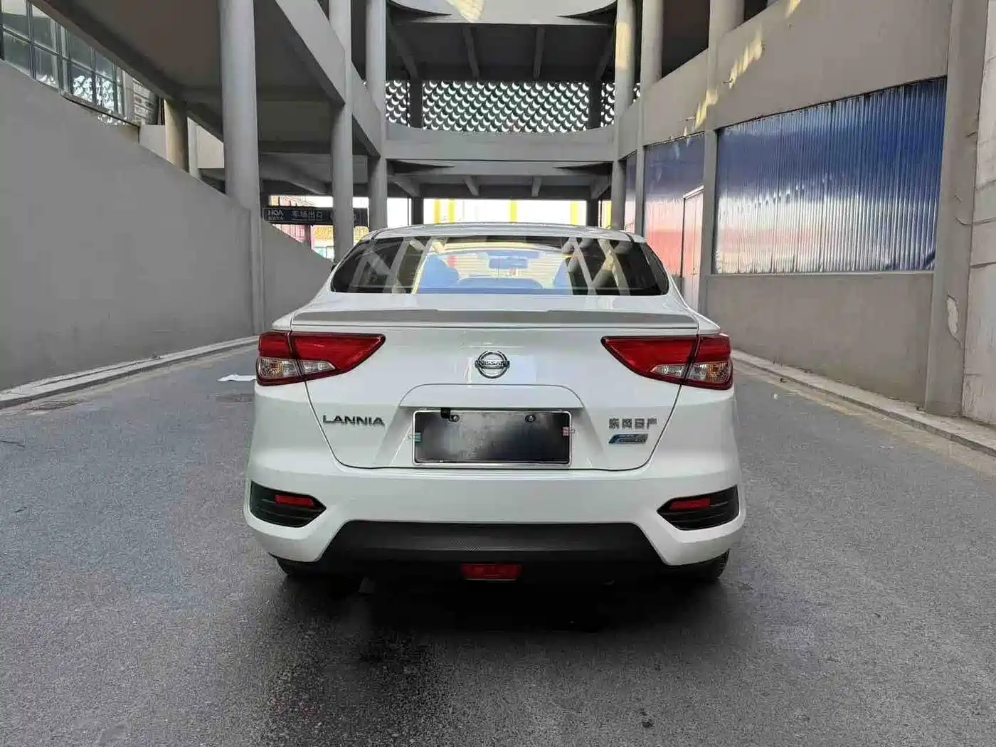 Nissan Bluebird 2020 2020 1.6L CVT Cool Edition