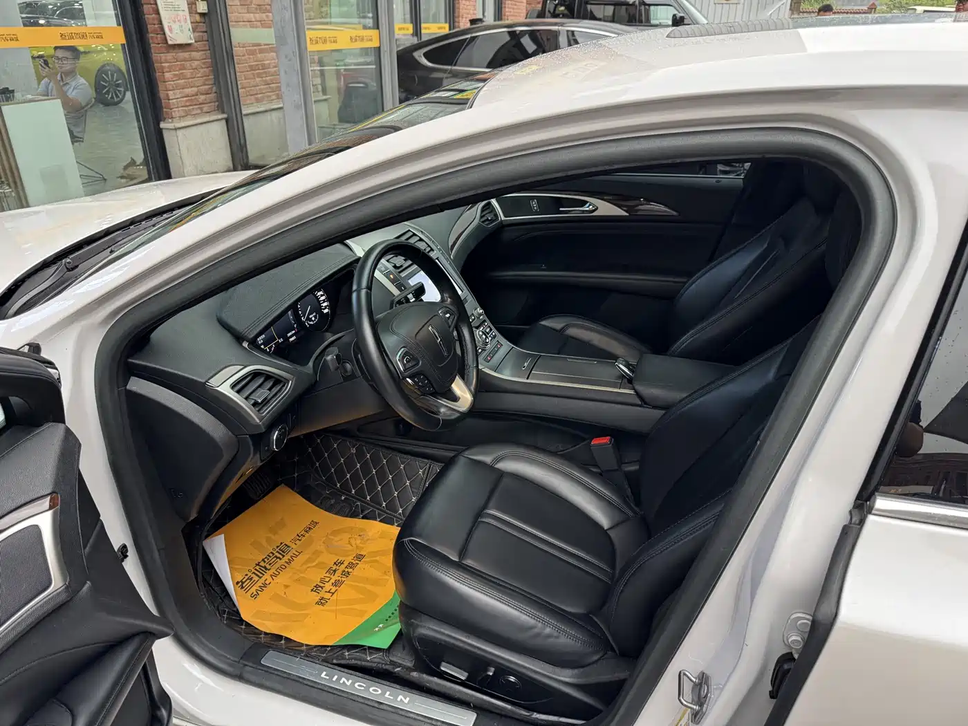 Lincoln MKZ 2021 2020 2.0T Premium Edition