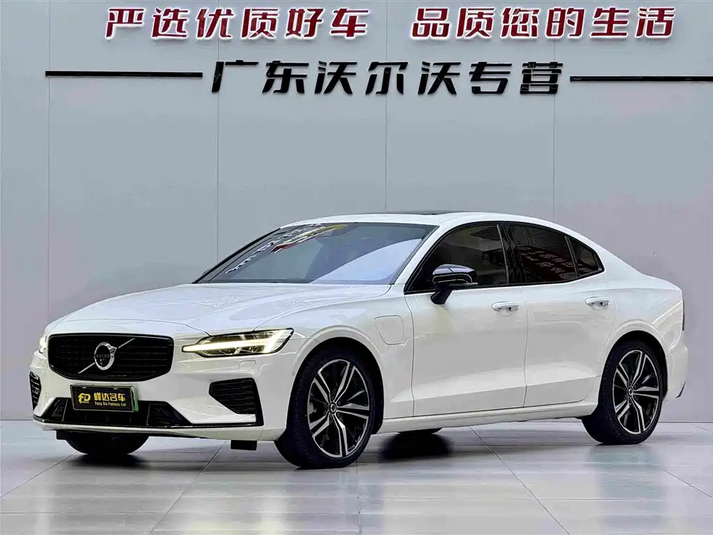Volvo S60 Plug-in Hybrid 2021 2021 T8 Twin Engine AWD R-Design Sport Edition