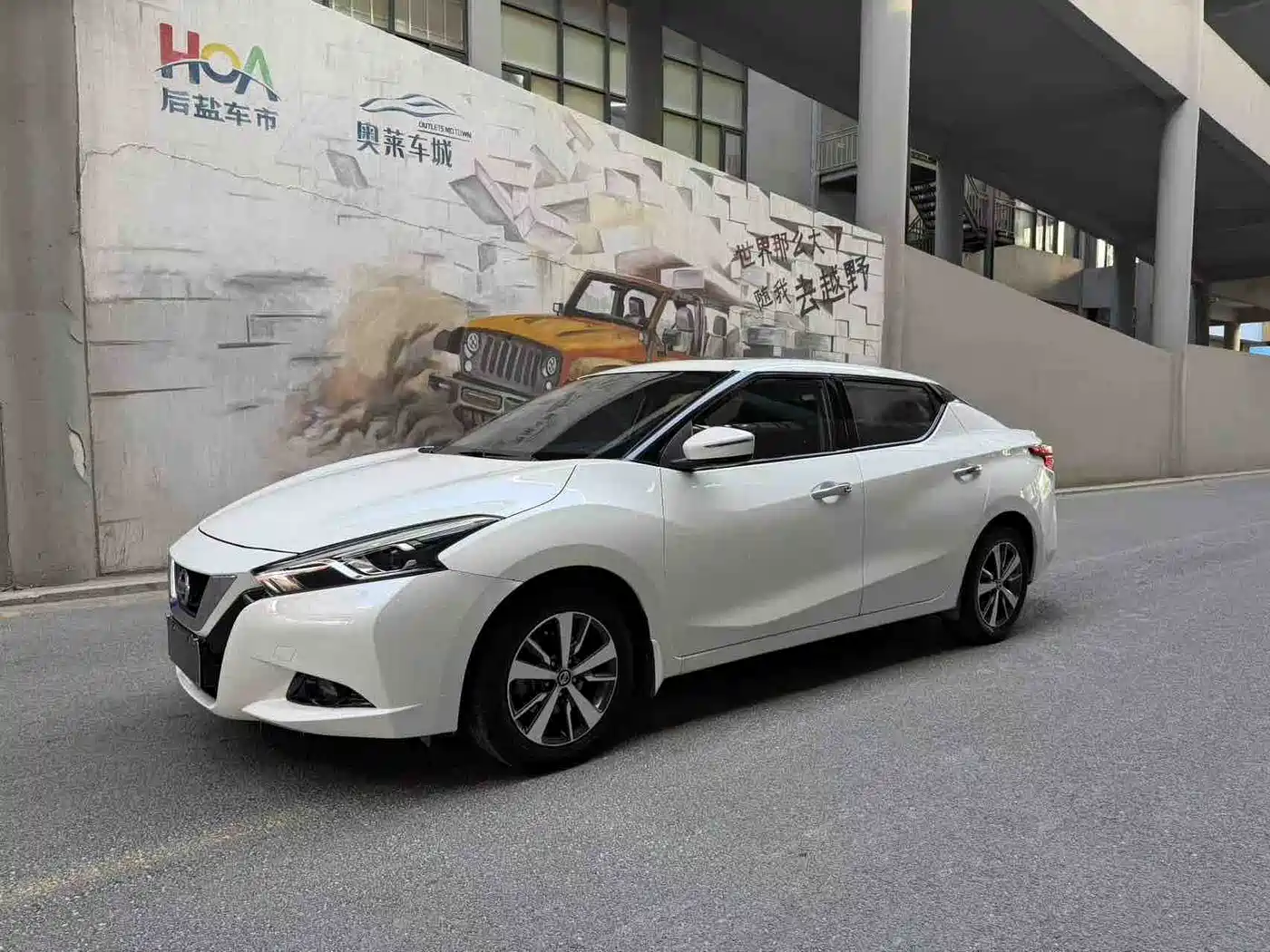 Nissan Bluebird 2020 2020 1.6L CVT Cool Edition