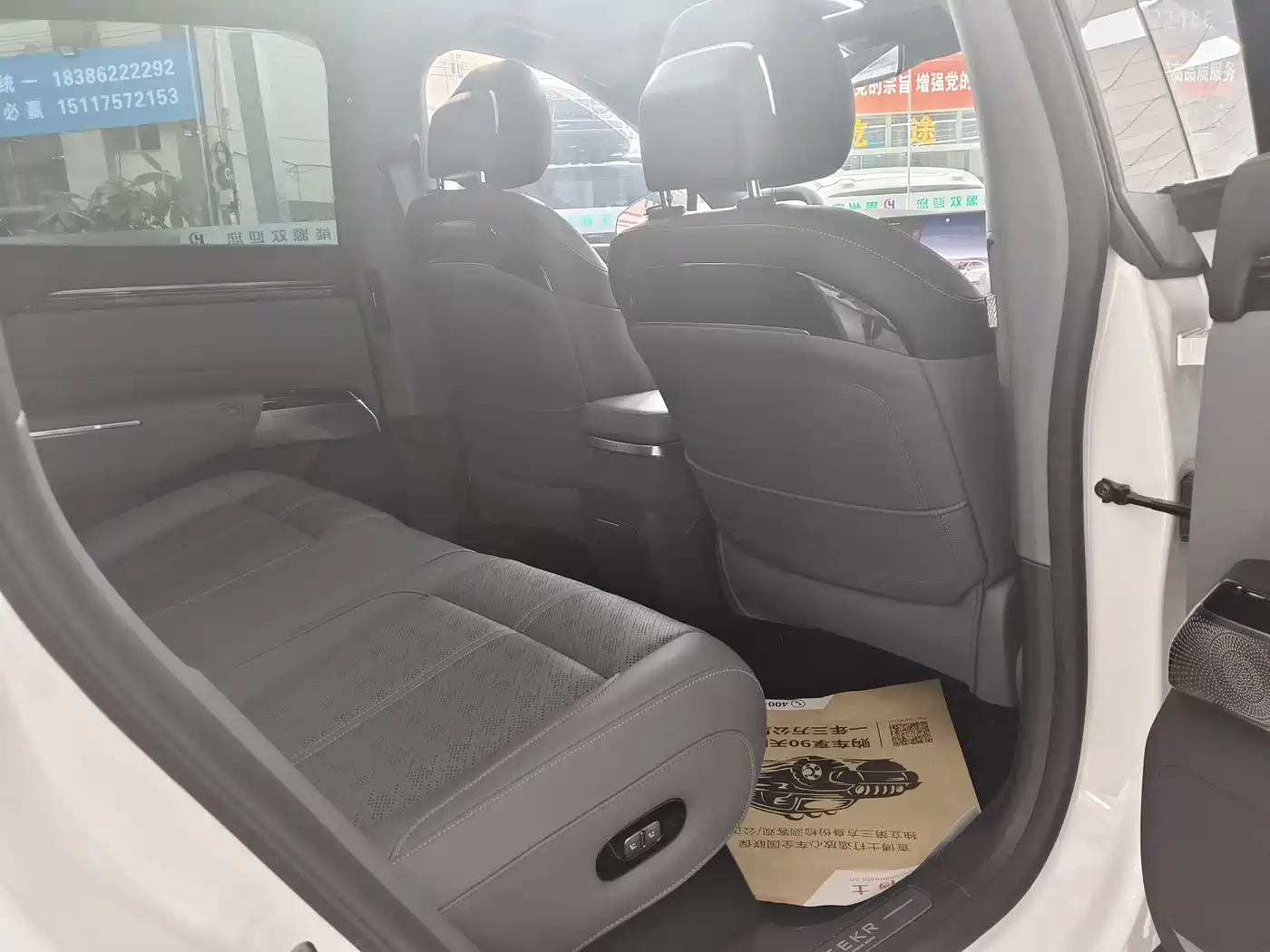ZEEKR 7X 2025 2025 Model 75kWh RWD Smart Driving Edition