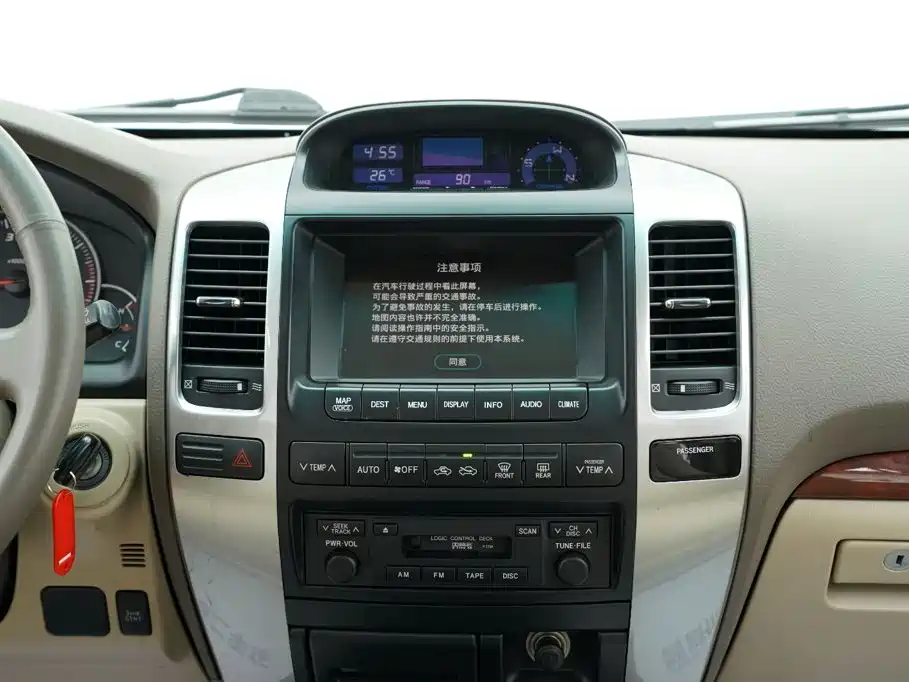 Toyota Prado 2008 2006 4.0L Automatic VX NAVI Edition
