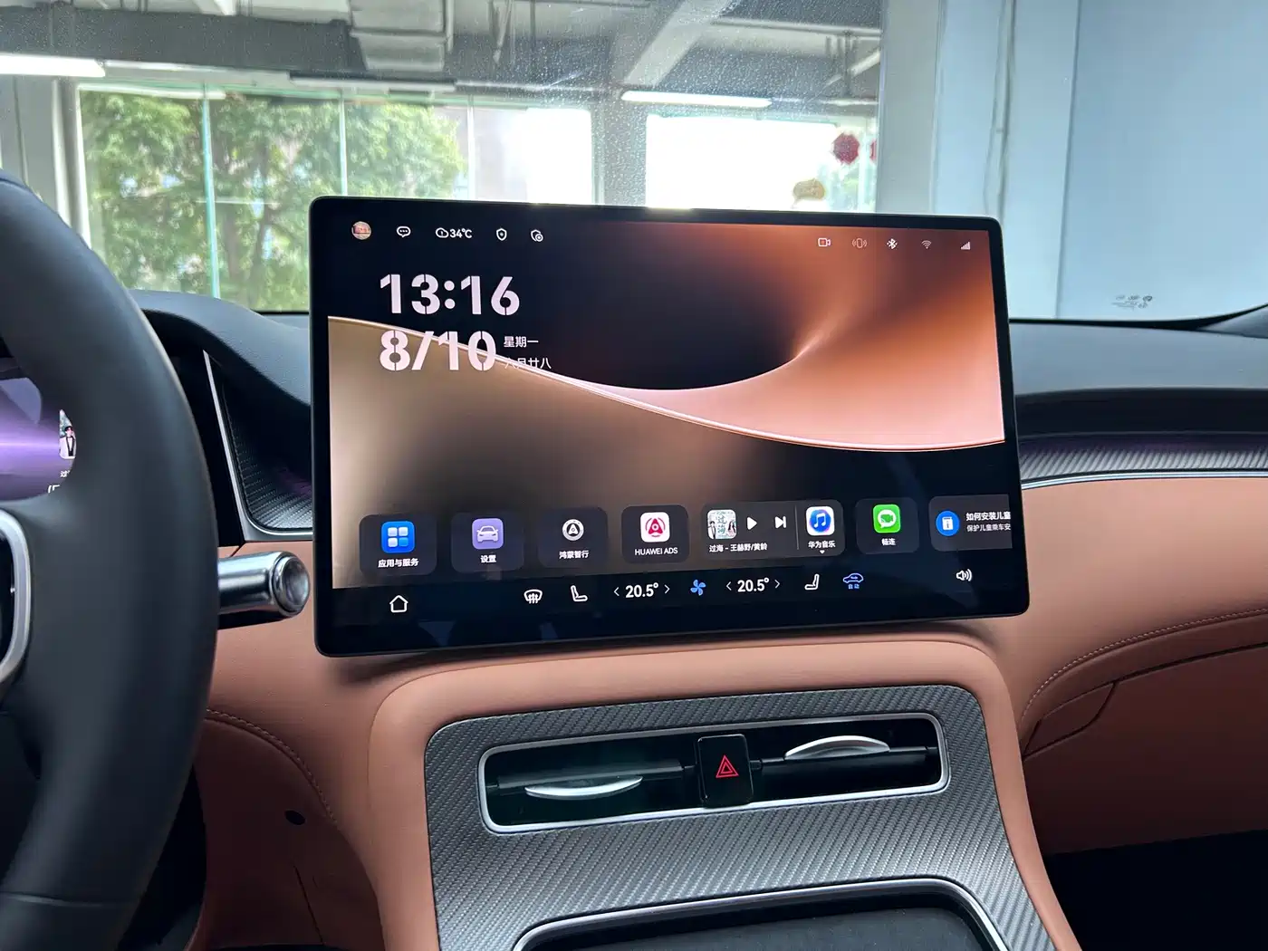 Shangjie SUV 2025 2025 Extended Range Edition