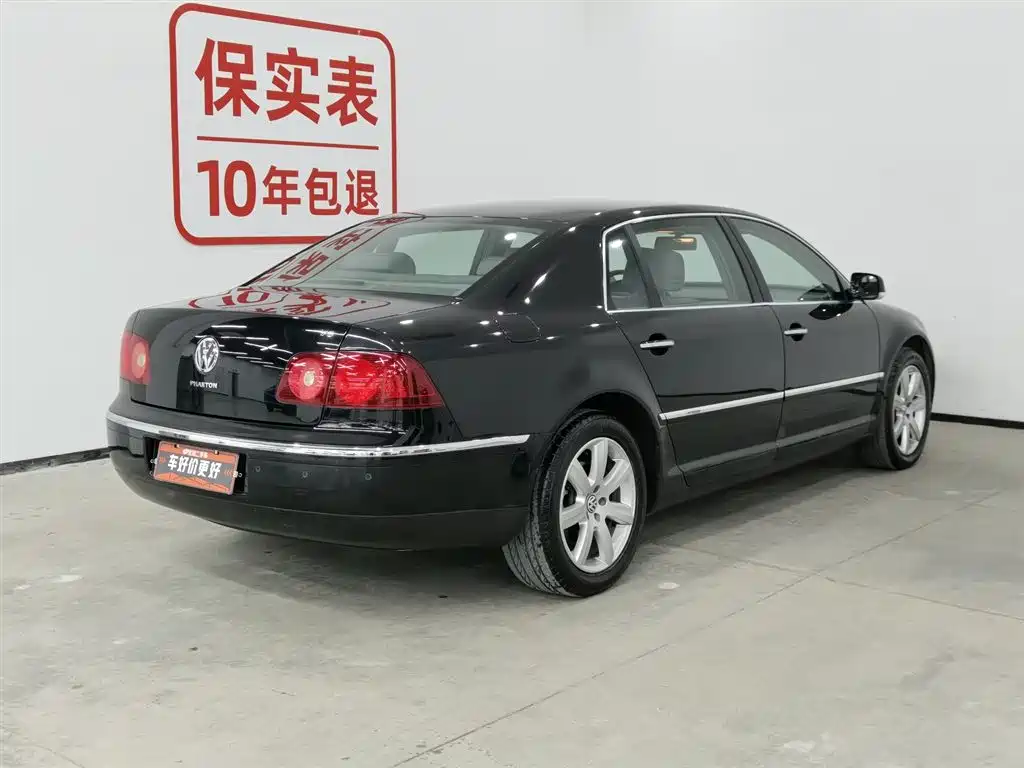 Volkswagen Phaeton 2009 Model 3.6L V6 5-seat Extended Comfort фото 2