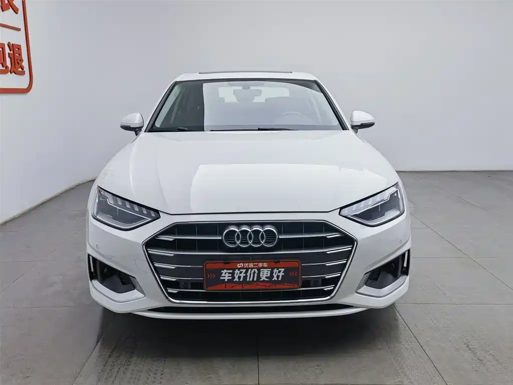 Audi A4L 2020 40 TFSI Luxury Elegance фото 3