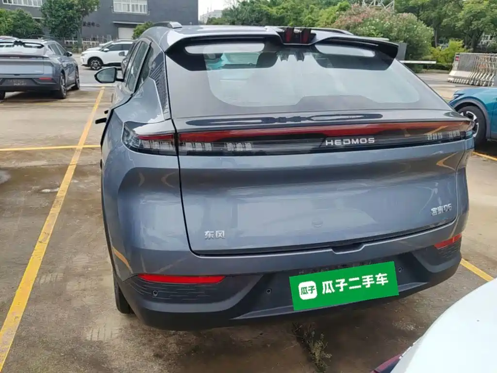 Shijie 06 2025 2025 520km