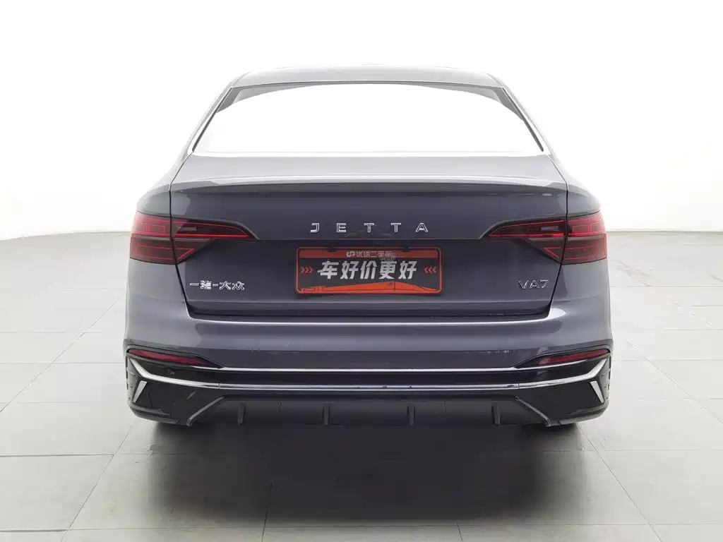 Jetta VA7 2025 2025 1.4T First-Come-First-Served Edition