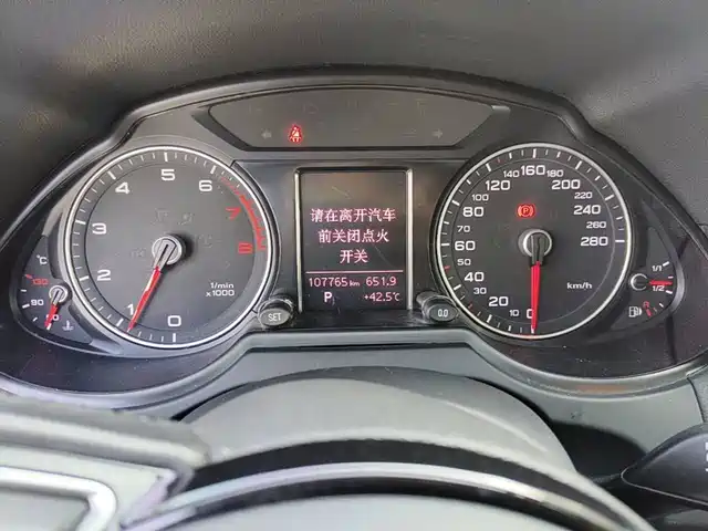 Audi Q5 2013 40 TFSI Progressive — фото 4