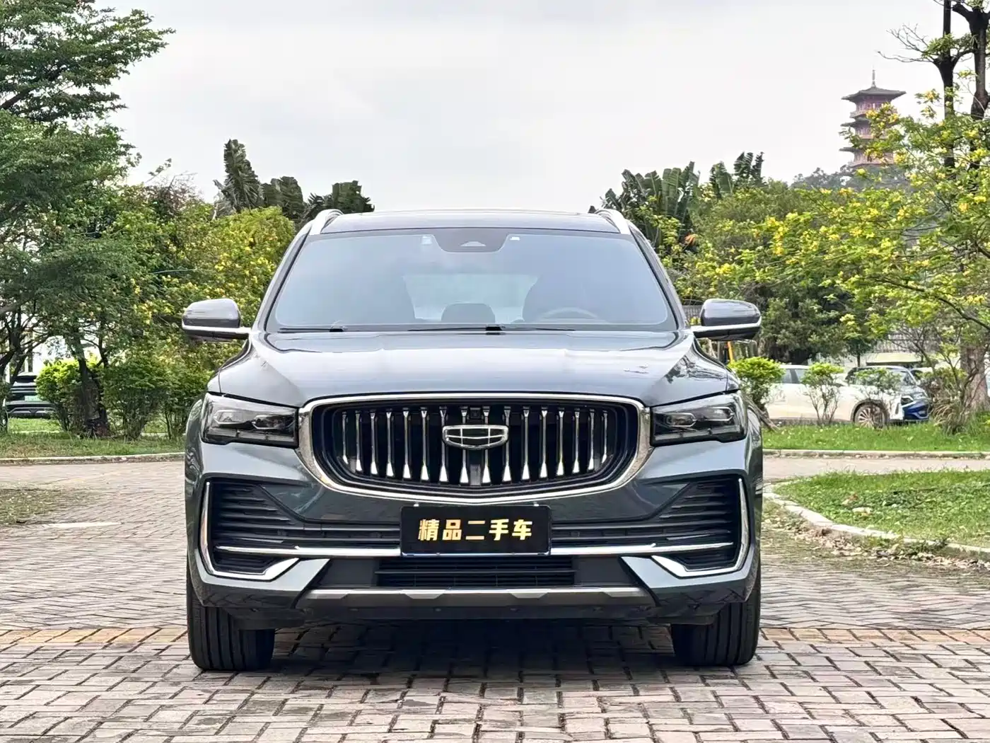 GEELY AUTOMOBILE XINGYUE L