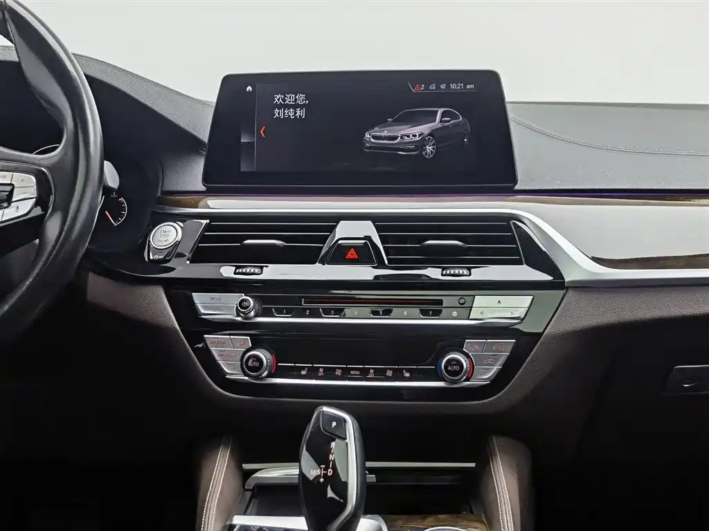 BMW 5 Series 2019 525Li Luxury Package фото 12