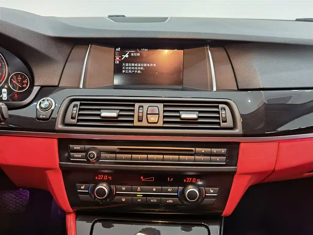 BMW 5 Series 2017 520Li Classic Edition фото 12