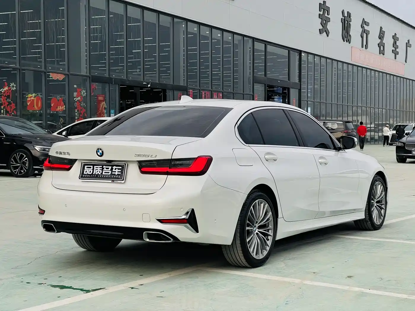 BMW 3 Series 2020 325Li Launch Edition фото 17