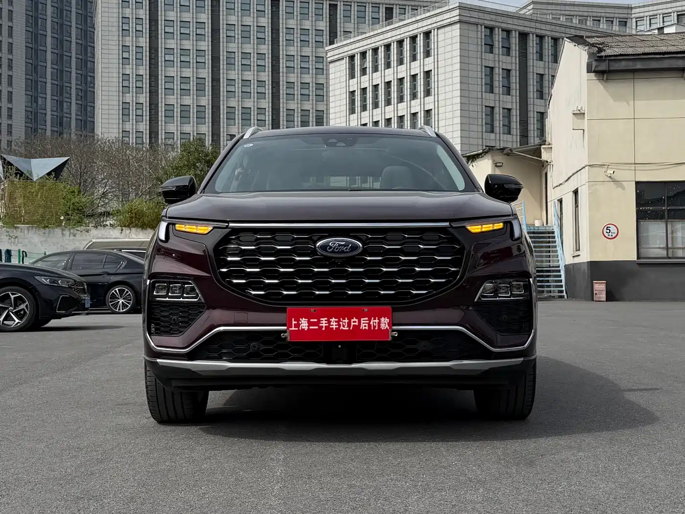 FORD LINGYU