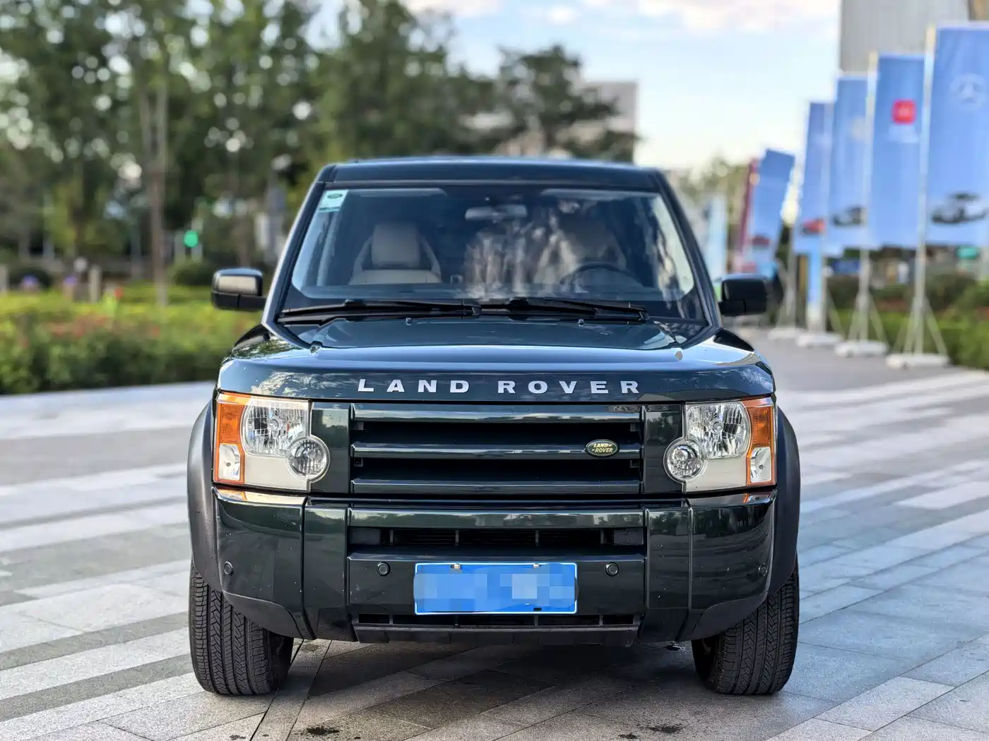 Land Rover Discovery 2009 2009 Model 2.7 TDV6-S