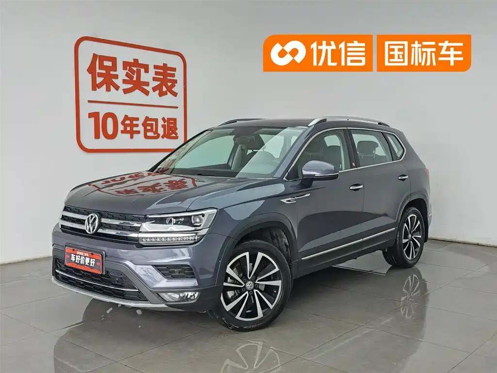 Volkswagen Tharu 2019 Model 330TSI 4WD Flagship Edition China VI