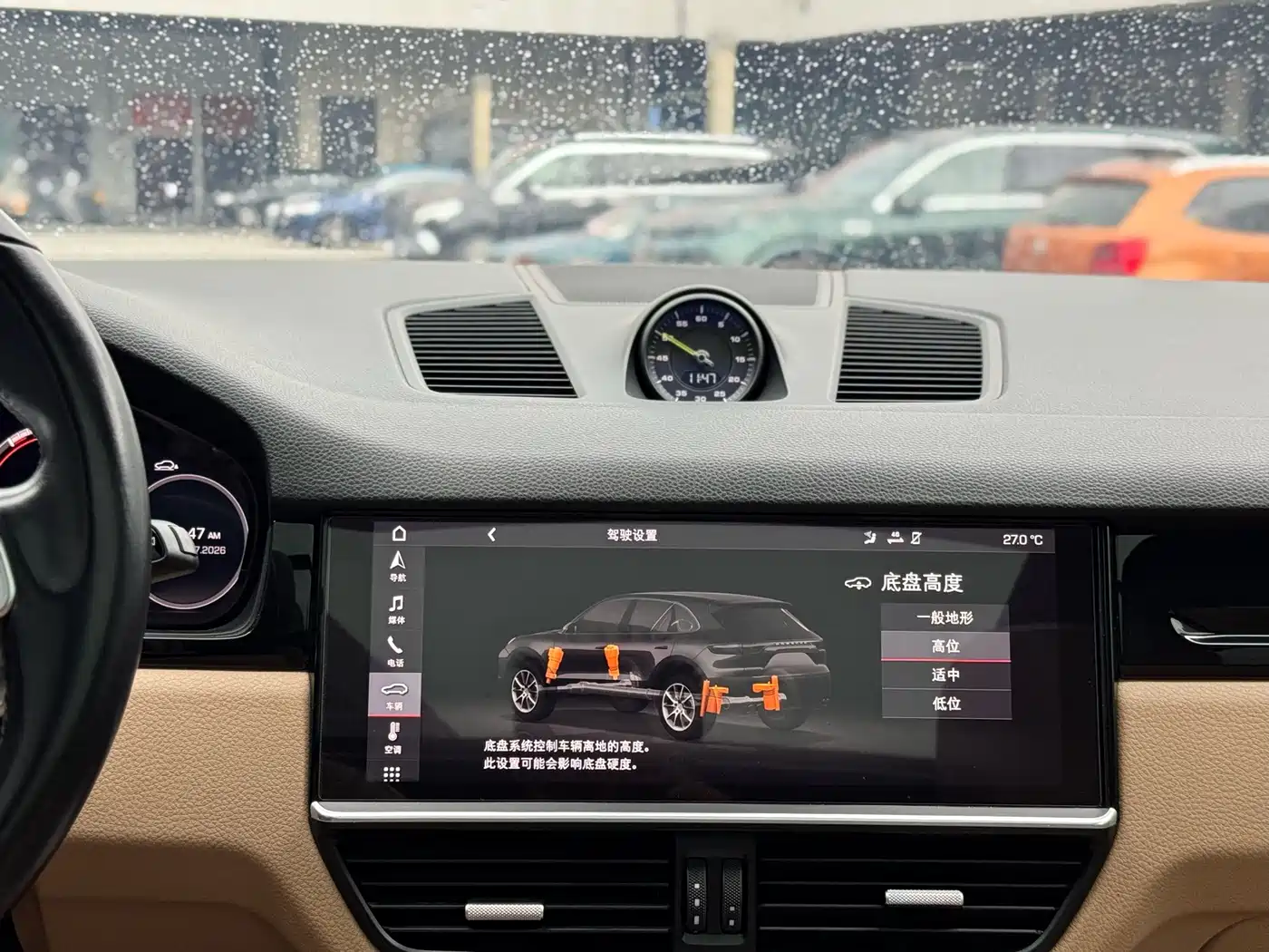 Porsche Cayenne New Energy 2020 2020 Cayenne E-Hybrid 2.0T