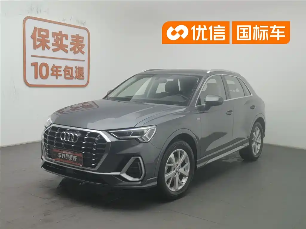 Audi Q3 2019 35 TFSI Progressive Sport