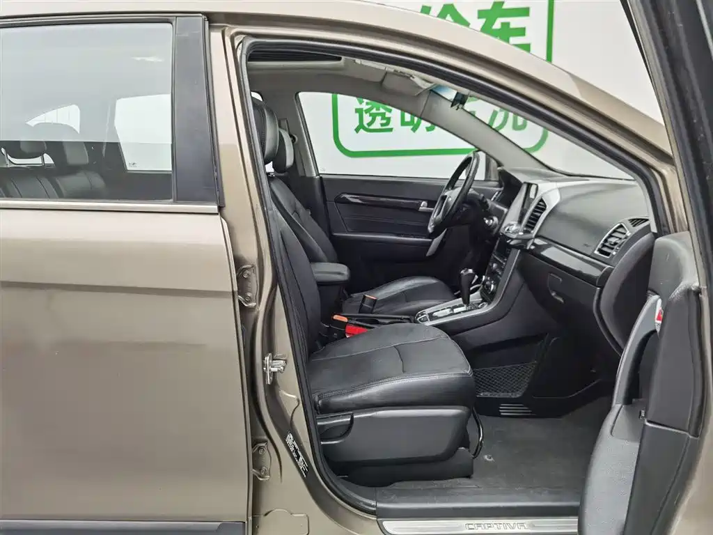 Chevrolet Captiva 2017 2.4L 4WD Flagship Edition 7-Seater фото 23