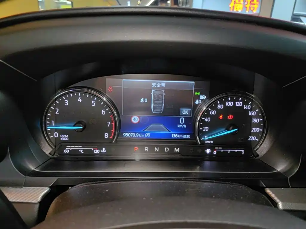 Ford Explorer 2020 2020 EcoBoost 285 AWD Trend Edition 7-Seater