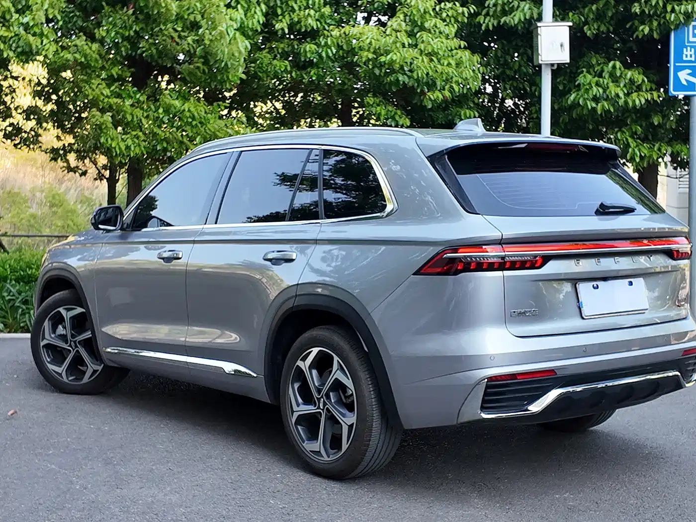 GEELY AUTOMOBILE XINGYUE L