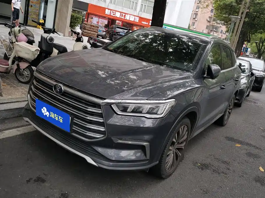 BYD SONGJIANG NEW ENERGY