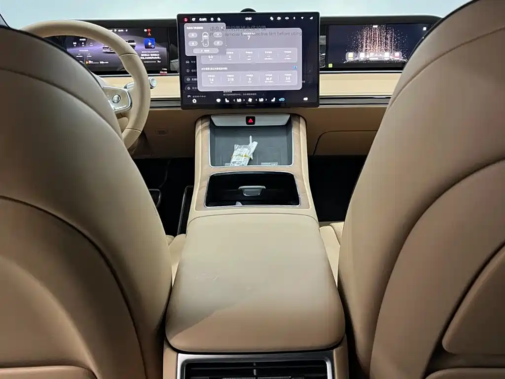 Xiangjie Enjoy World S9T 2026 2025 Model Extended Range Version 53.4kWh