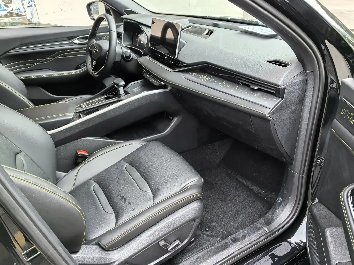 Geely Preface 2024 2023 1.5TD Kunlun Edition