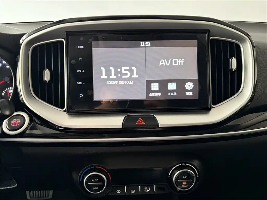 Kia KX1 2026 2026 1.4L Sunroof Edition