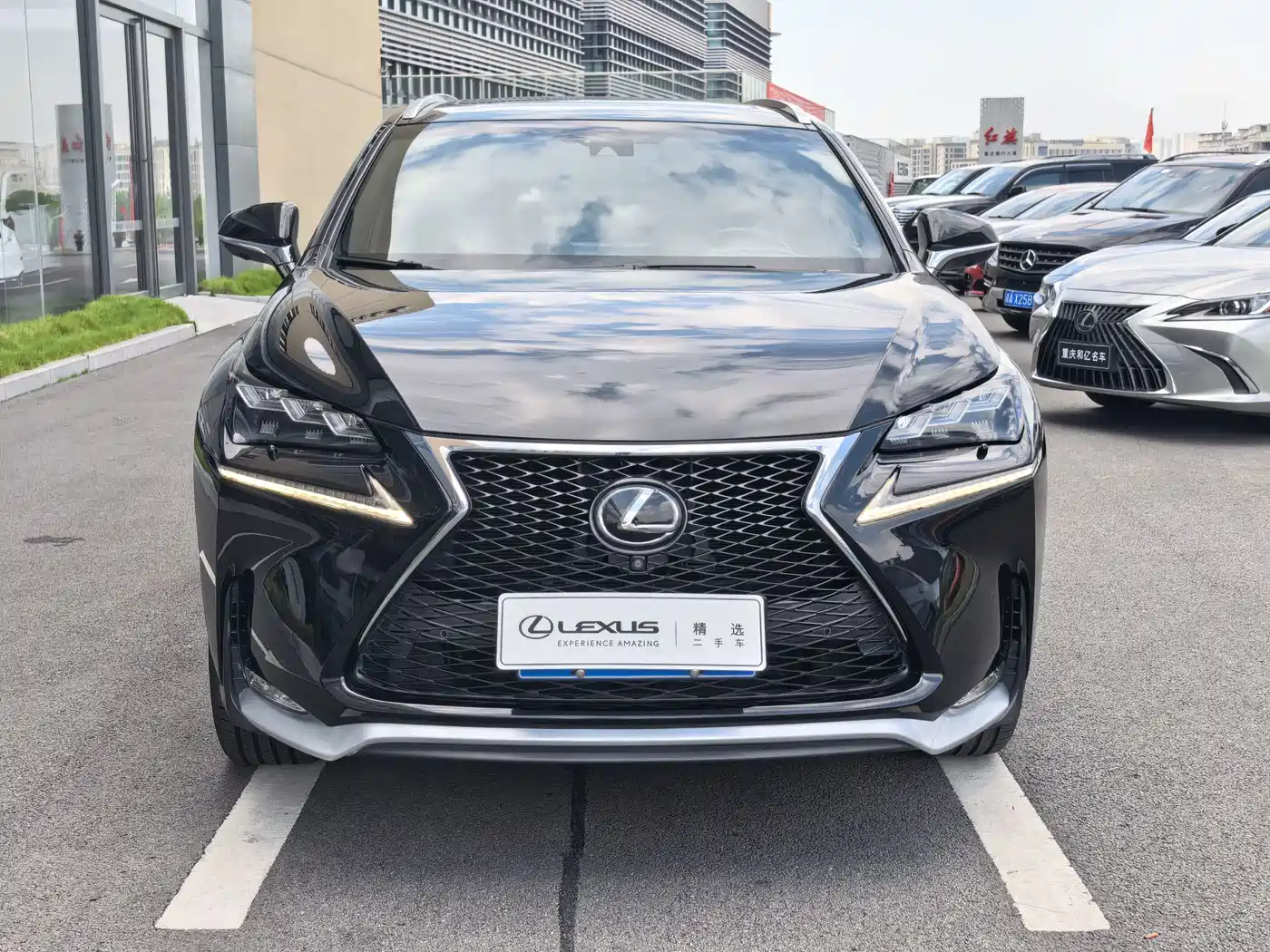 Photo 2 - Lexus NX