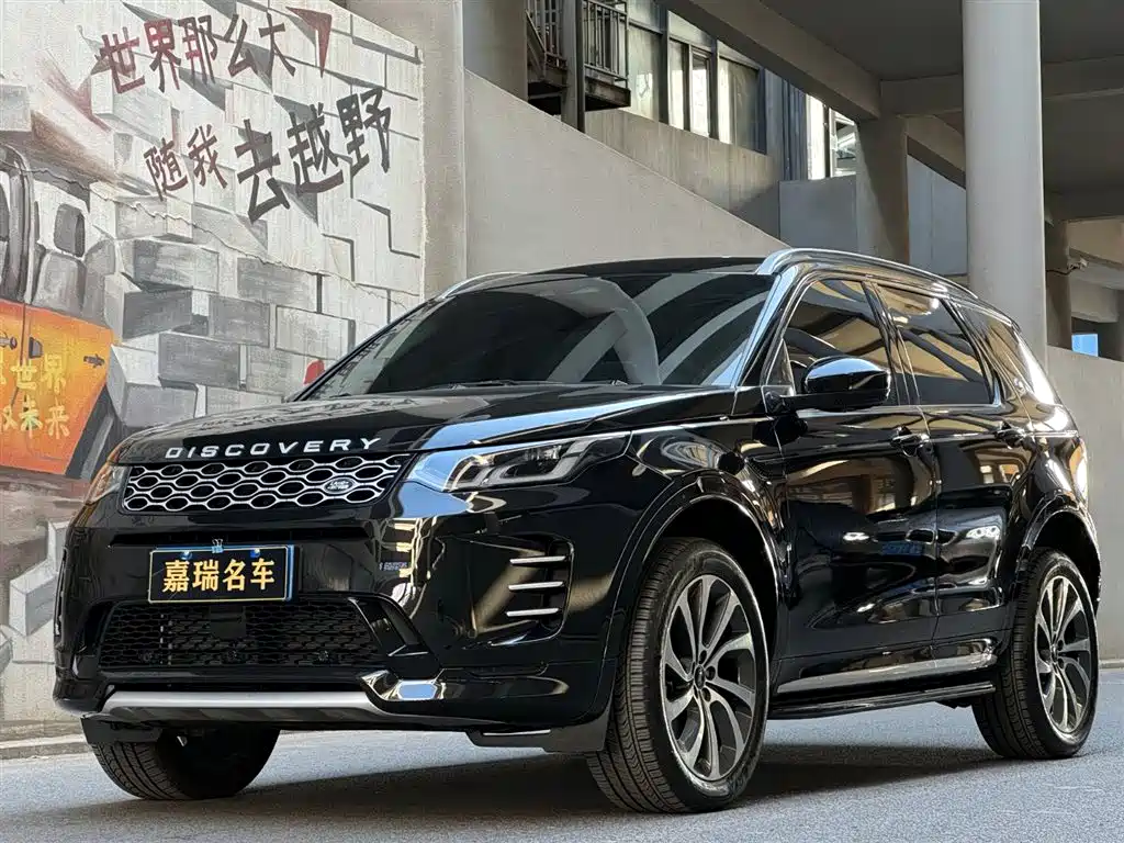 LAND ROVER DISCOVER SPORTS