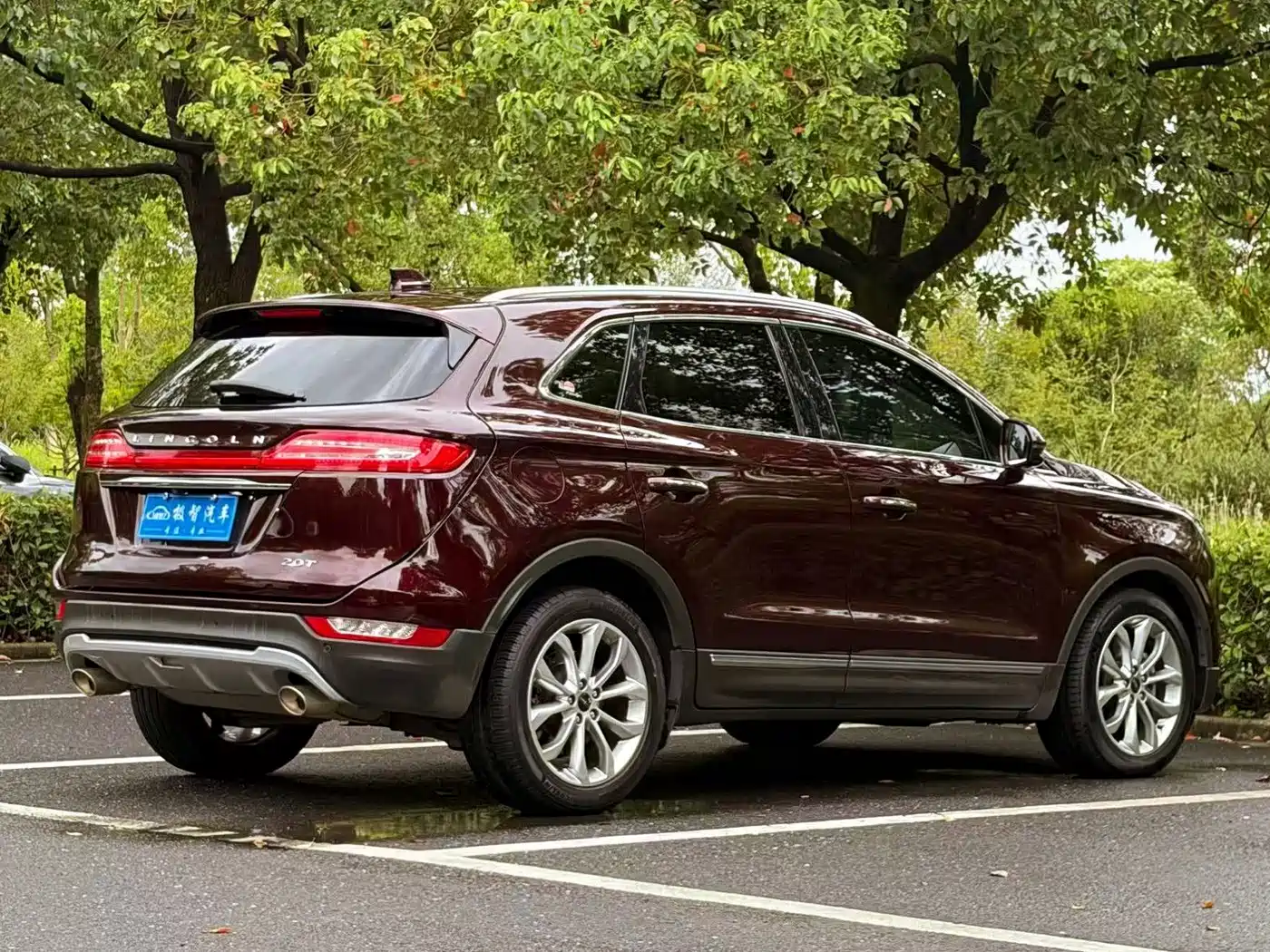 2020 Lincoln MKC