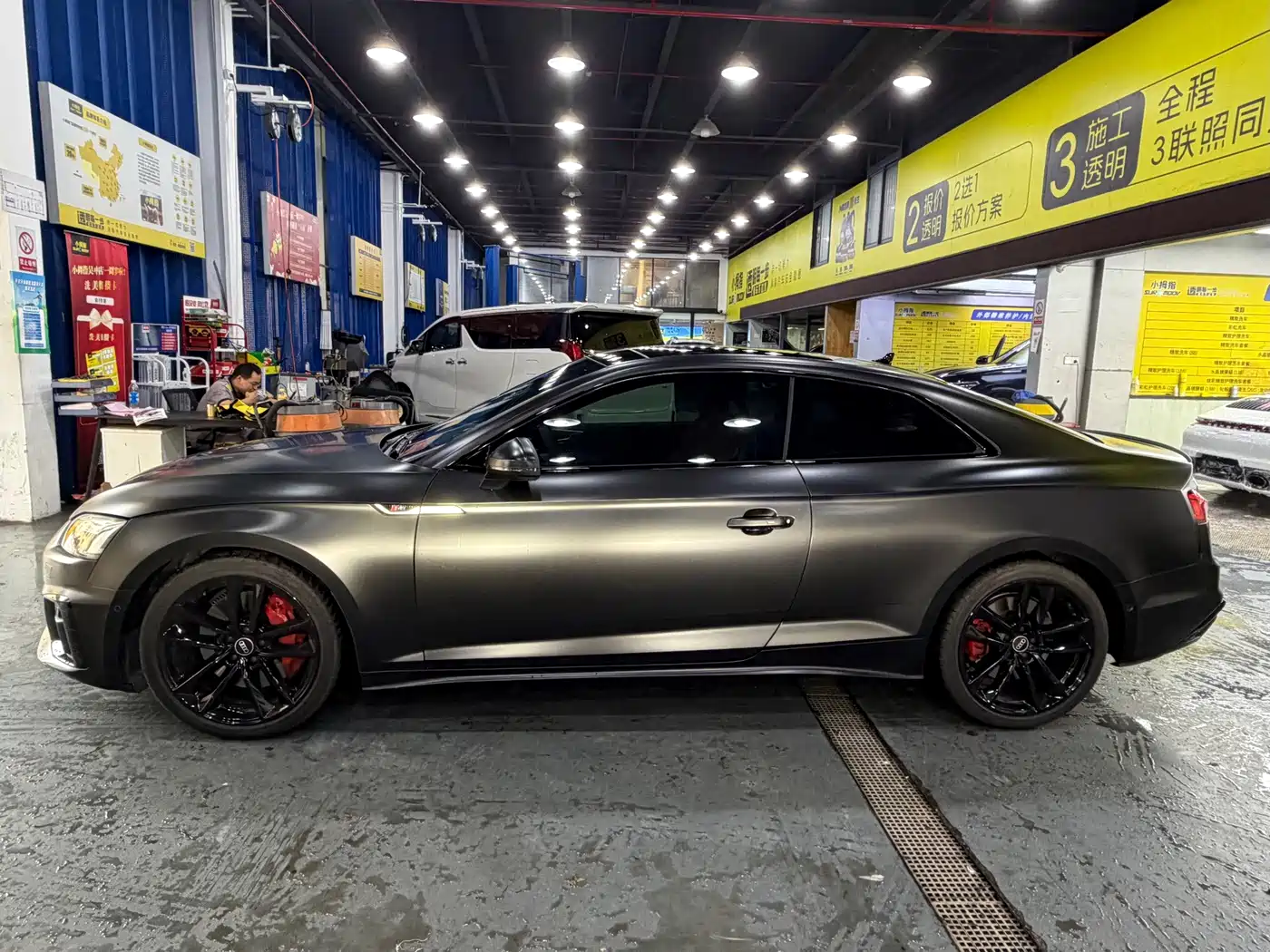 Audi S5 2021 2020 S5 3.0T Coupe