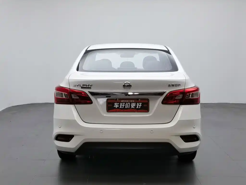 Nissan SYLPHY, миниатюра 4