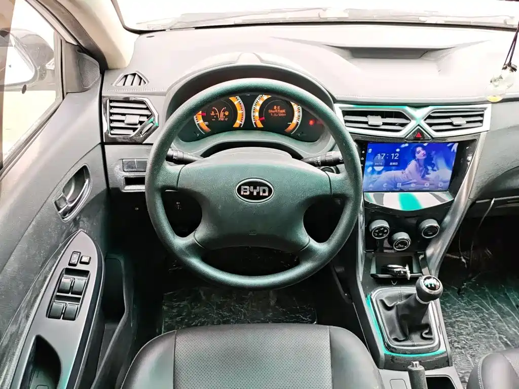 BYD F3 2020 2020 1.5L Manual Premium Edition